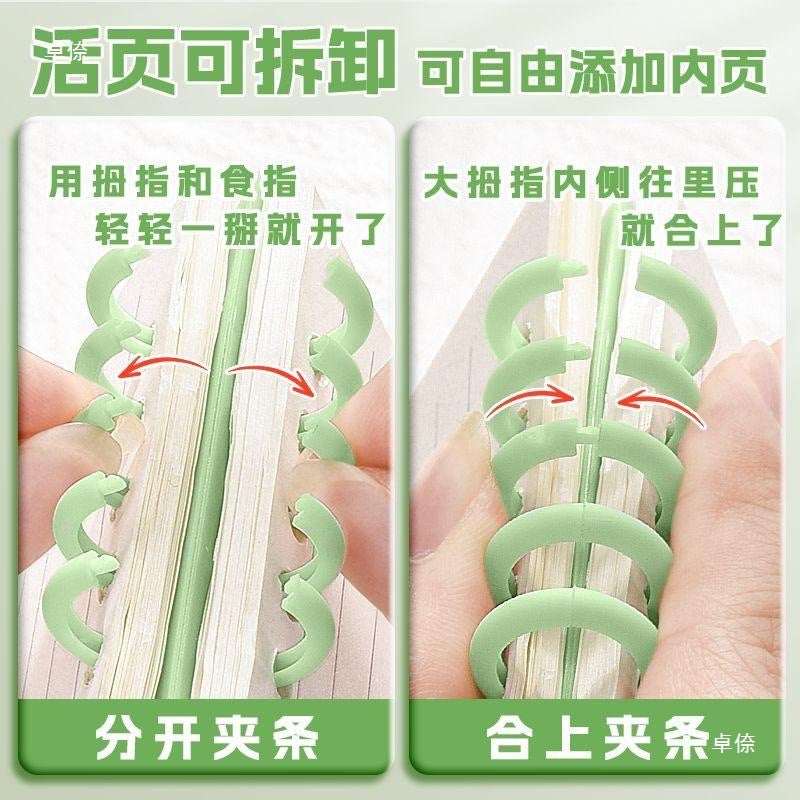 دفتر صغير محمول جيب كتاب ورق مفكوك عالي القيمة للطلاب ميني وورد دفتر ملاحظات محمول - Image 4